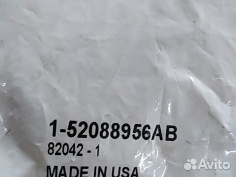 Крышка бачка гур Jeep Grand Cherokee WK2