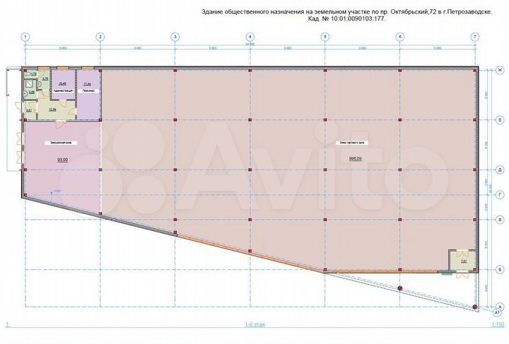 Свободного назначения, 1000 м²