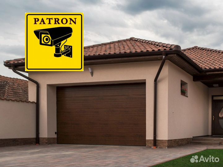 Секционные ворота