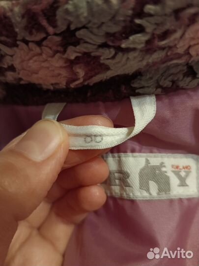 Зимний комбинезон 86