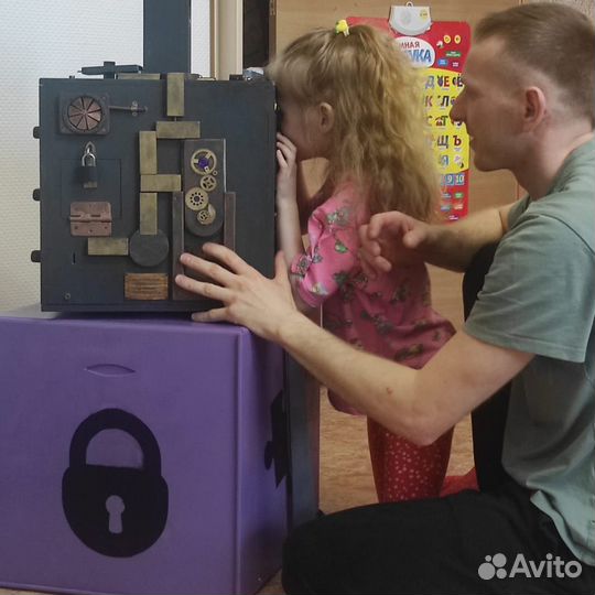 Прокат игр. Настольные игры. Квест