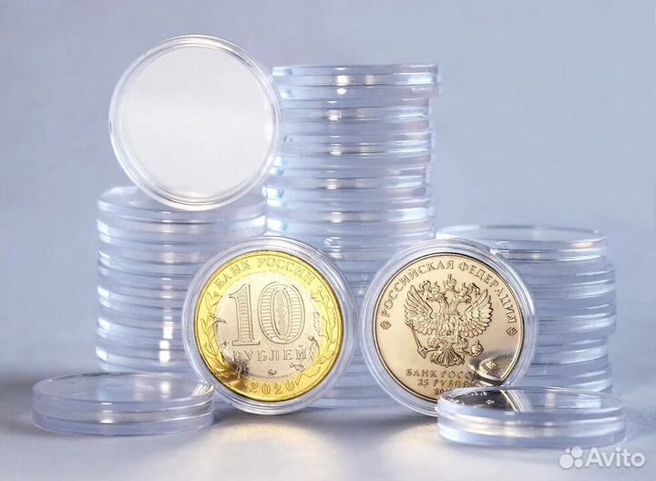 Капсулы для монет 27мм