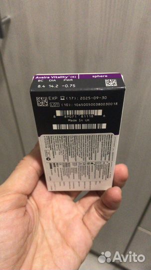 Контактные линзы сфера -0,50, 0,75 3 упаковки