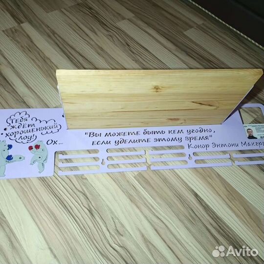 Медальница