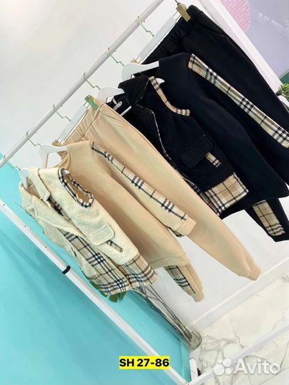 Костюм тройка женский от 44 до 54