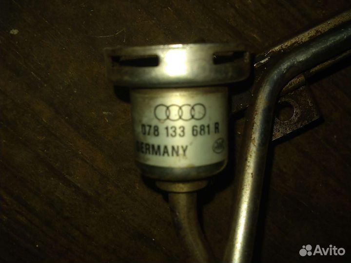 Топливная рамка для Ауди А4 А6 А8 2.4 2.8 AGA ACK