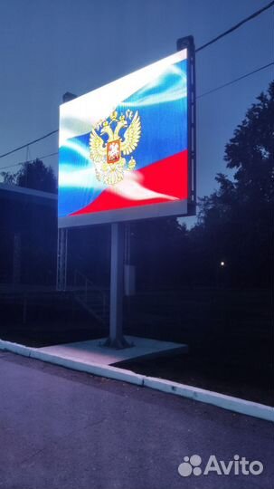Уличный светодиодный led экран