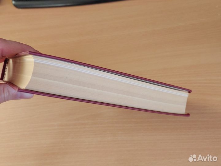 Книга Русские мемуары 1800-1825