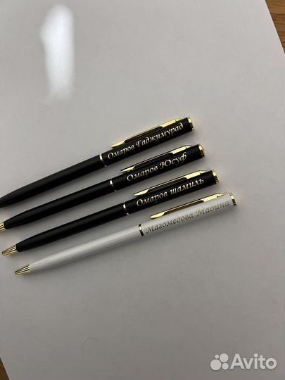 Подарок на 23 февраля