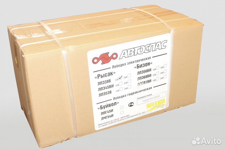Лебедка Автоспас Рысак лпэ38В
