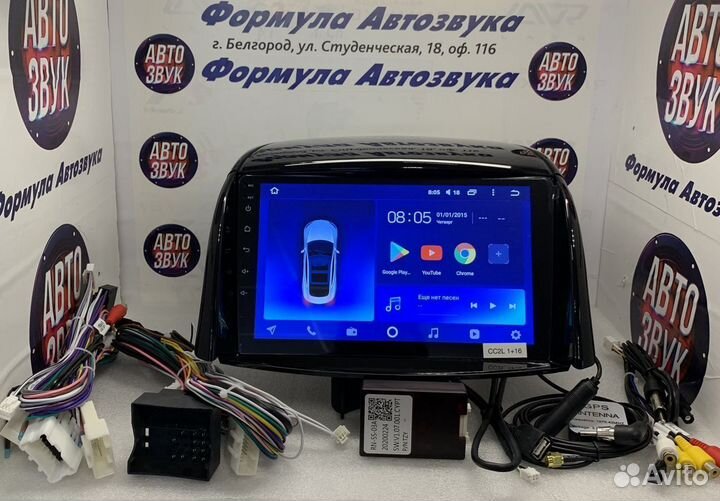 Магнитола Renault Koleos 2008 - 2016 1-16 4 ядра