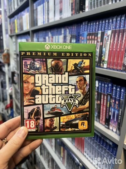 Gta 5 xbox one диск