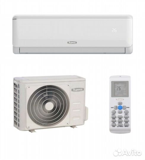 Сплит-система кондиционер Бирюса В-07DPR