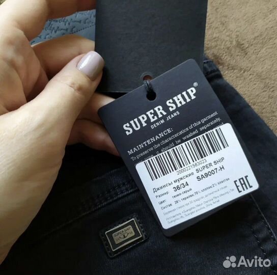 Печать маркировок wildberries, ozon