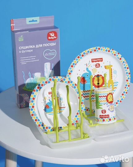 Сушка для детской посуды