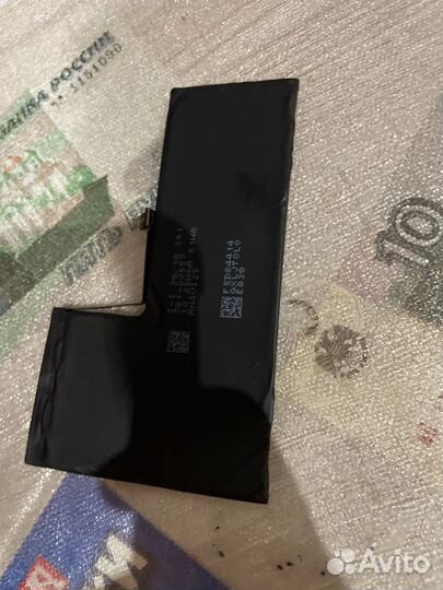 Аккумулятор apple