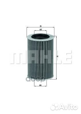 Фильтр масляный OX260D Mahle/Knecht