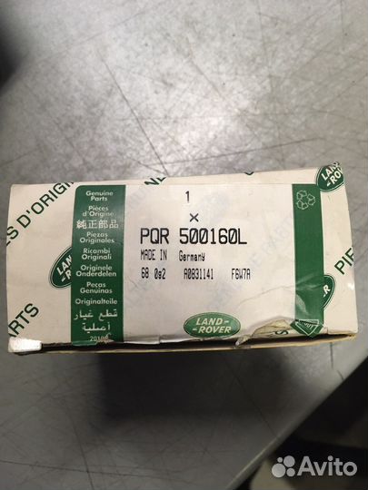 Ролик приводного ремня Land Rover Freelander 1