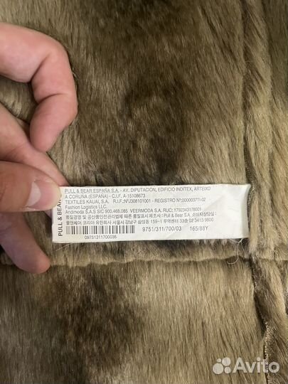 Дубленка pull bear женская M