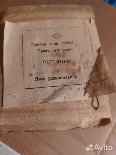 Измерительные прибор м2003