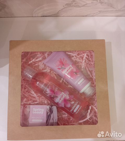 Подарок на 14 февраля