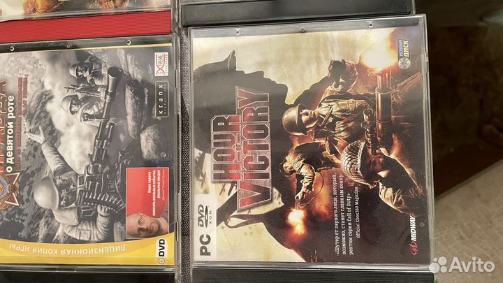 Игры для пк на дисках