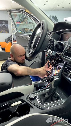 Сигнализация старлайн