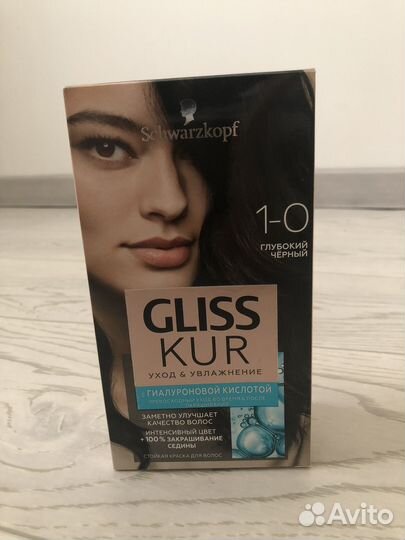 Краска для волос