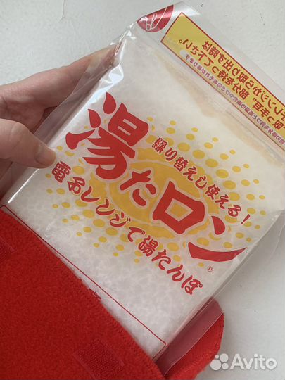 Японская грелка