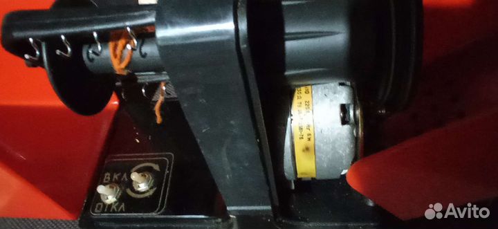 Прялка СССР