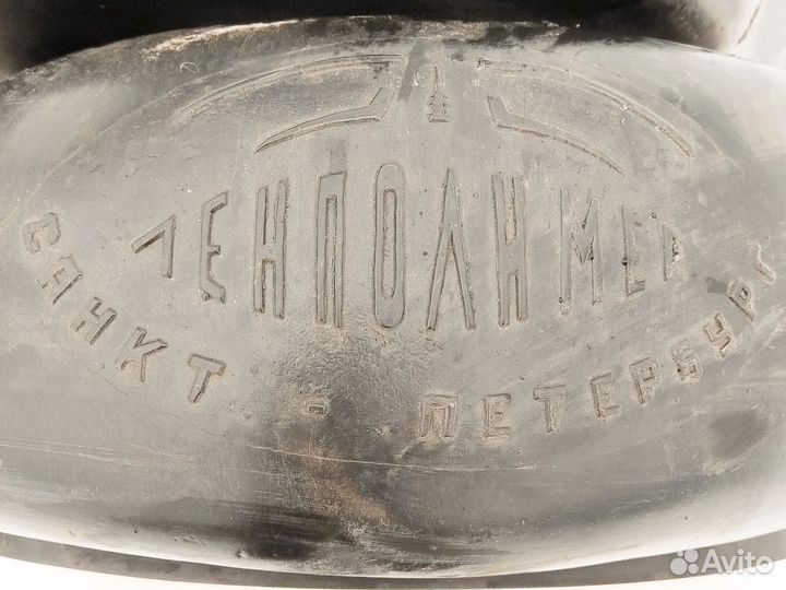 Подкрылки Москвич 2140