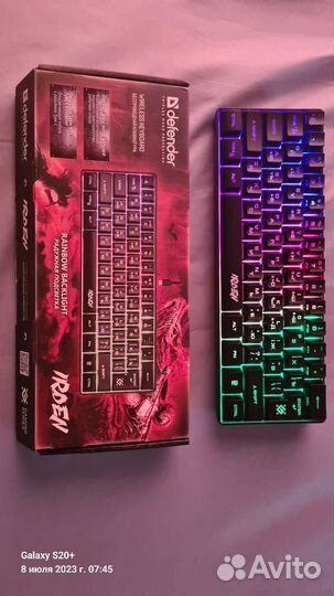 Игровая клавиатура с подсветкой