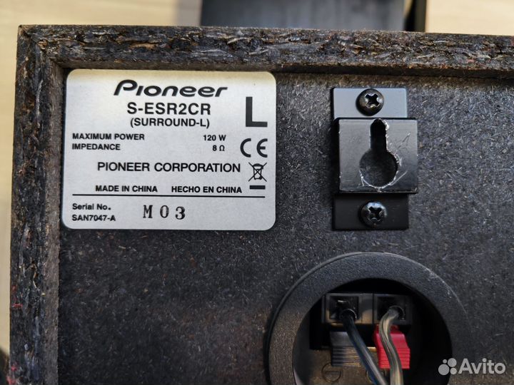 Домашний кинотеатр pioneer 5.0