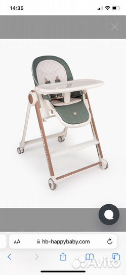 Детский стульчик для кормления happy baby