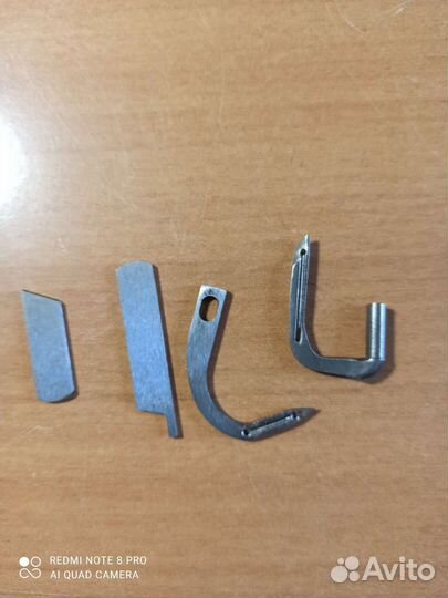 Запчасти к оверлоку и швейной машине Подольск