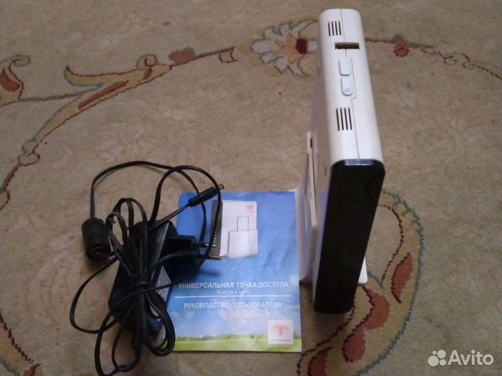 Sagemcom fast 2804 v5