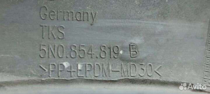 Расширитель колесной арки задний левый Volkswagen