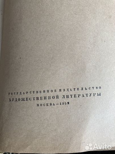 Книги А.Чехов