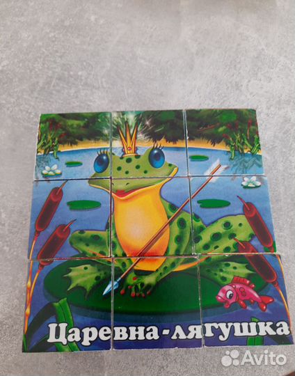 Кубики животные леса