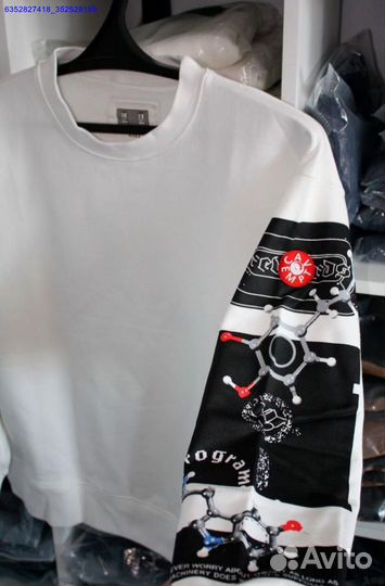 CavEmpt свитшот (Арт.20391)