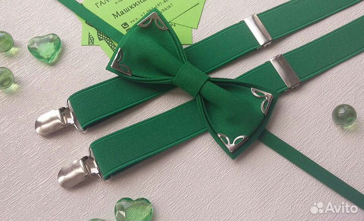 Подтяжки и бабочка