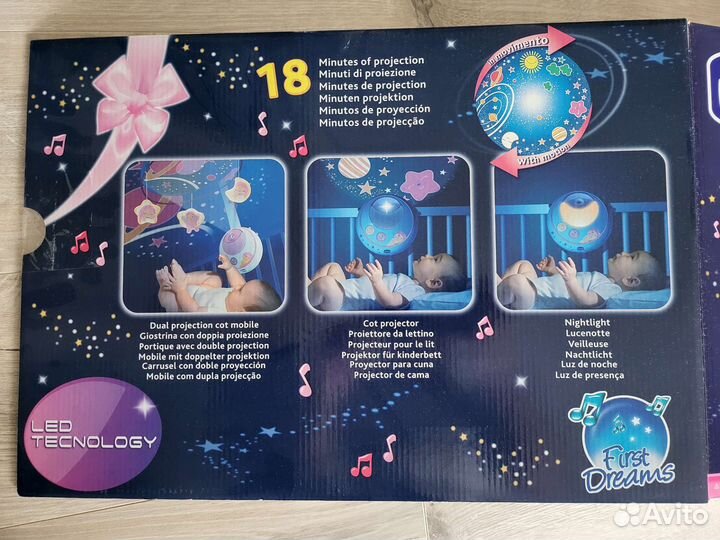 Мобиль на кроватку chicco