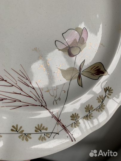 Тарелка Кузнецов