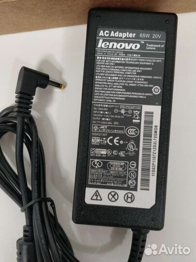 Блок питания AC Adapter Lenovo 65W 20V