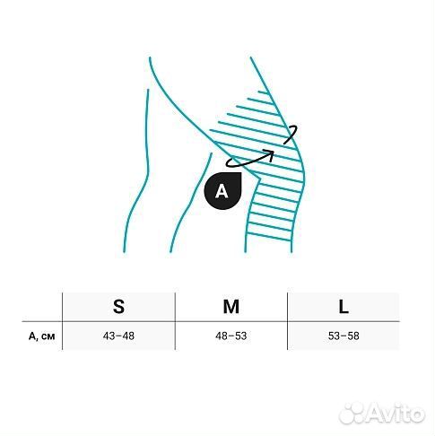 Ортез Orlett PO 303 на коленный сустав, Левые M, L