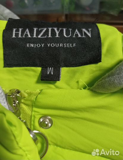 Куртка демисезонная женская 44 46