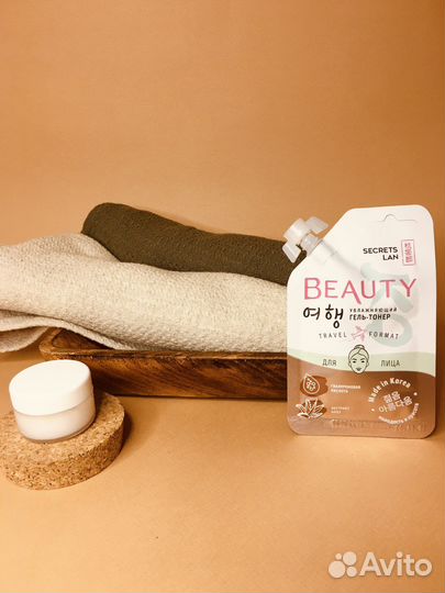 Корейская косметика