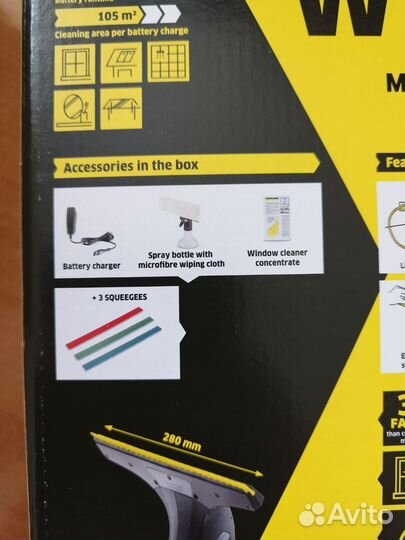 Стеклоочиститель Karcher WV 2 Plus Multi Edition
