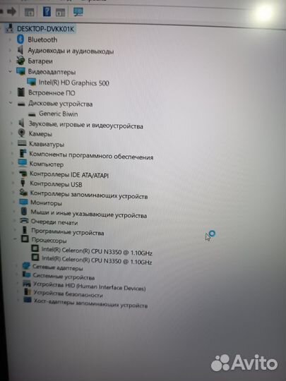 Материнская плата y116a