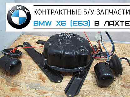 Компрессор пневмо подвески бмв Х5 Е53. BMW X5 E53